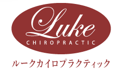 luke logo